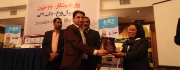 Journalist of the Year 2015: Waheed Paiman